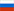 RU_flag.png